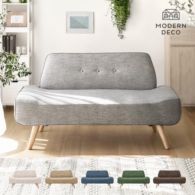 MODERN DECO（モダンデコ） ソファー 2人掛け ソファ おしゃれ
