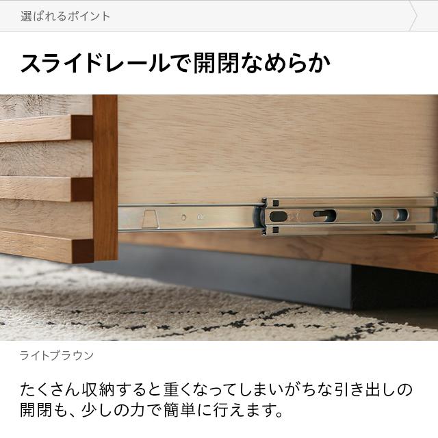 MODERN DECO（モダンデコ） テレビボード テレビ台 国産 完成品 収納