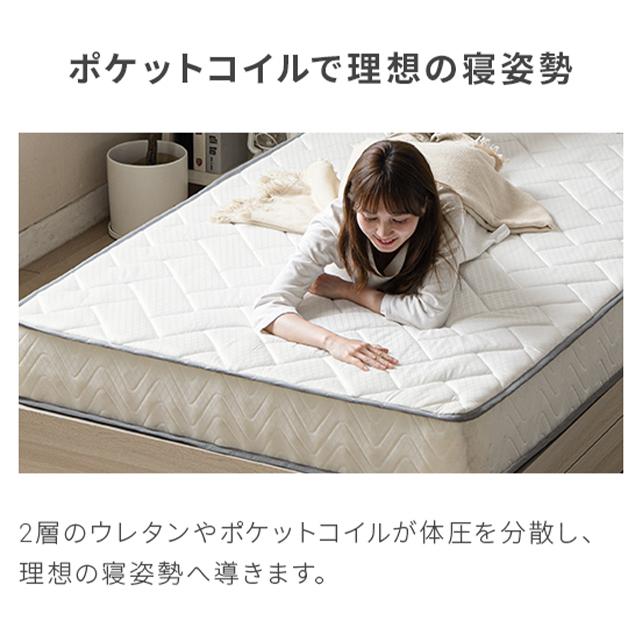 MODERN DECO（モダンデコ） ベッド マットレスセット シングル ベッド