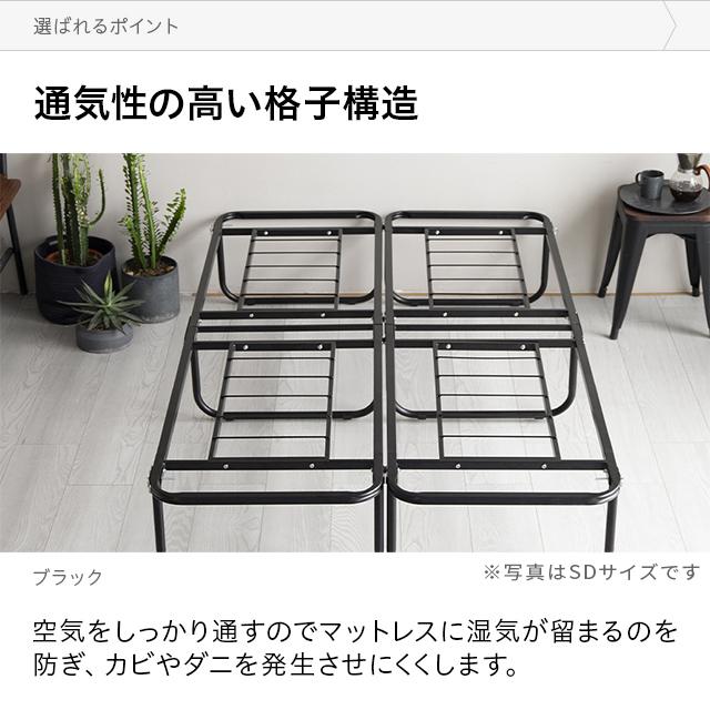 MODERN DECO（モダンデコ） 折りたたみベッド シングル ベッド