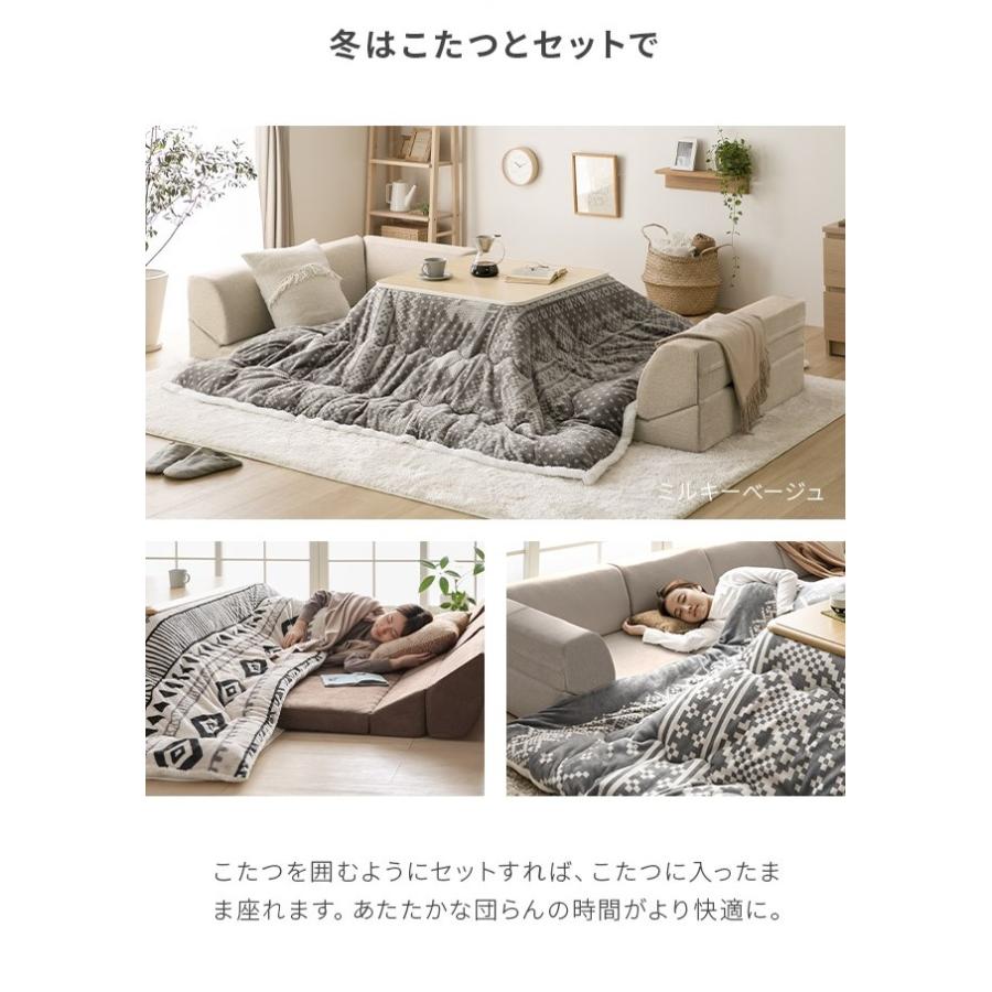 MODERN DECO（モダンデコ） ソファー ローソファー おしゃれ 3人掛け