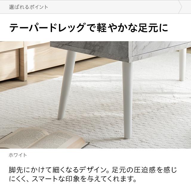 MODERN DECO（モダンデコ） ローテーブル テーブル 収納 ガラス