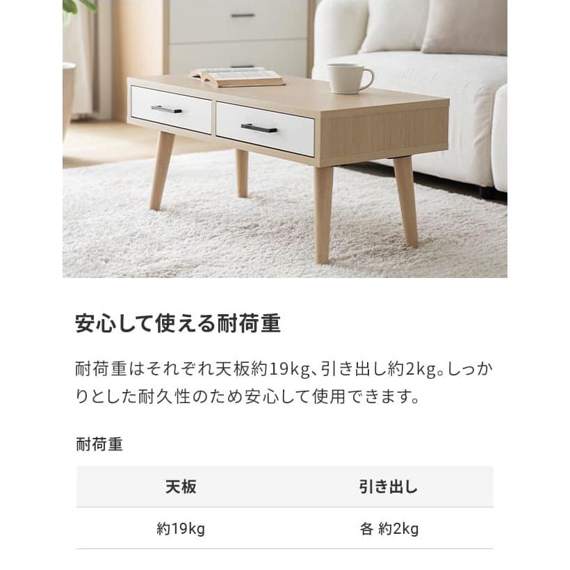 MODERN DECO（モダンデコ） ローテーブル テーブル おしゃれ センター