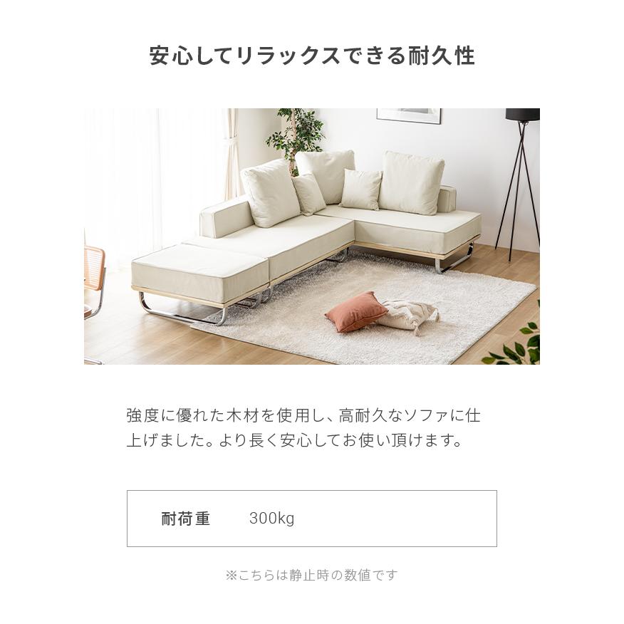 MODERN DECO（モダンデコ） ソファー 2人掛け コーデュロイ ソファ 二