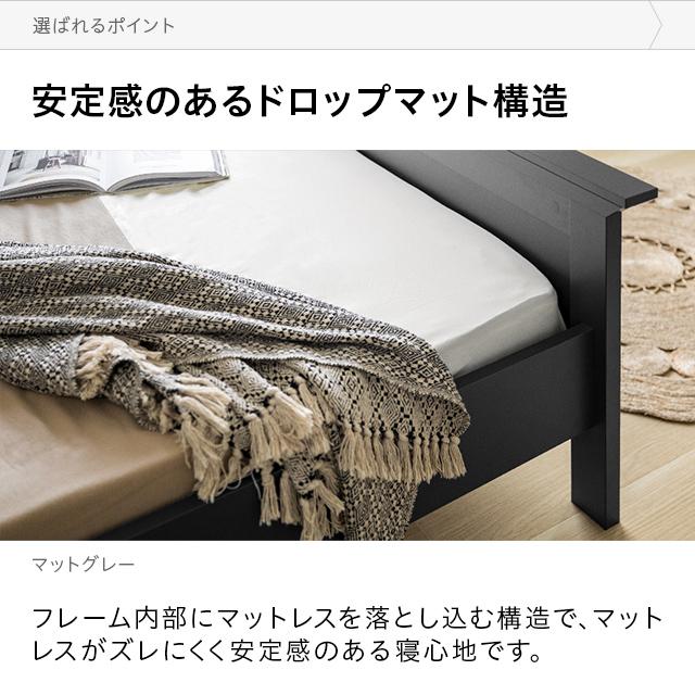 MODERN DECO（モダンデコ） ダブルベッド ダブルサイズ ベッド ベッド