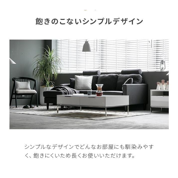 MODERN DECO（モダンデコ） ソファ ソファー 3人掛け L字 3P カウチ