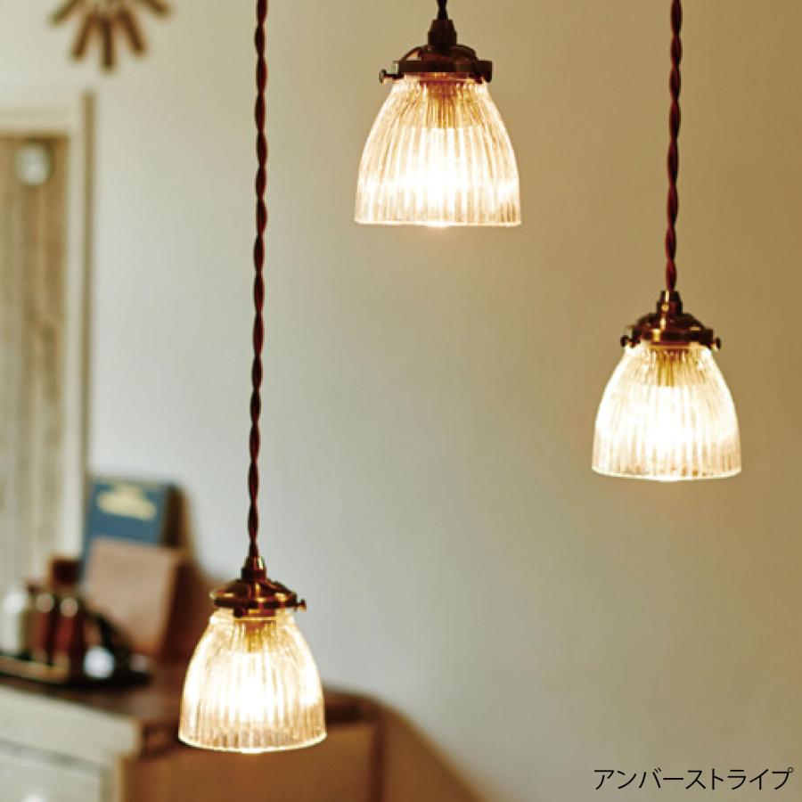 INTERFORM（インターフォルム） ペンダントライト Rudy ルディ LT-8973