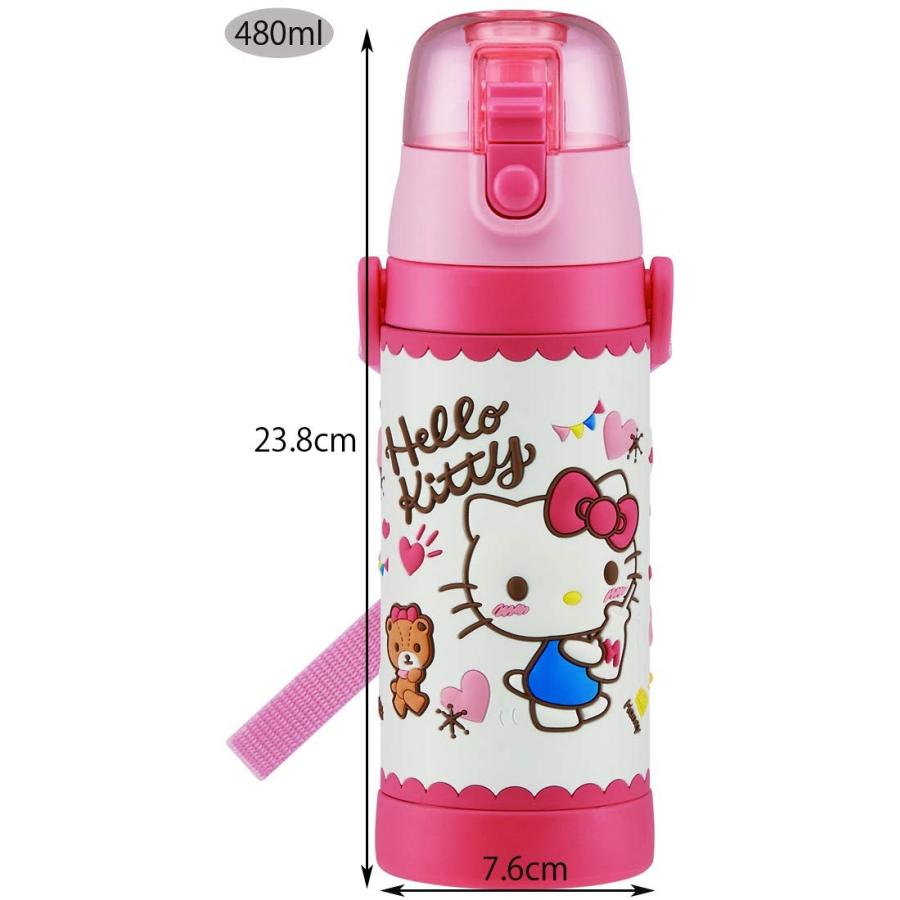 スケーター SKATER クール ステンレス 子供用 直飲み 水筒 3D ハロー