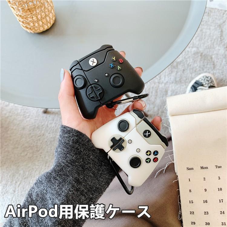 airpods ゲーム機 airpodspro ケース シリコン製 エアーポッズ カバー