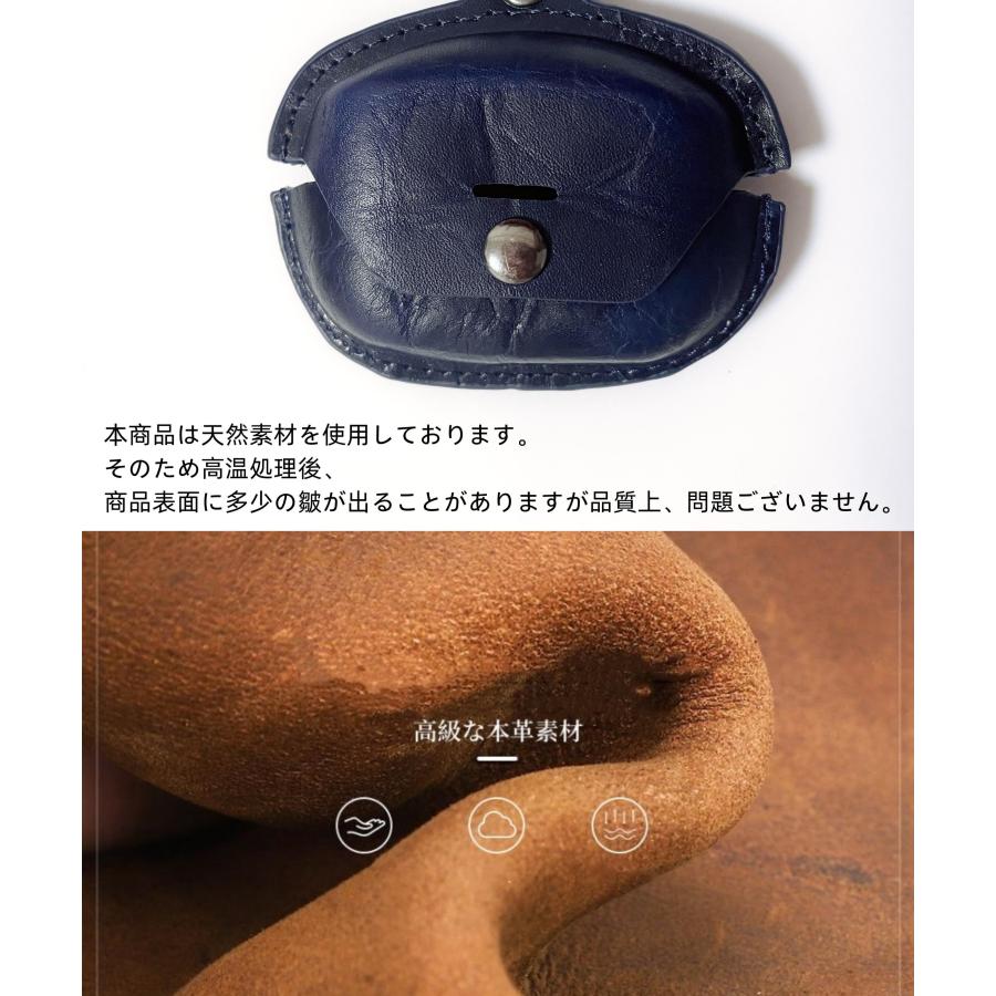 Sony WF-1000XM4 ケース ソニー そにー レザー カバー イヤホン