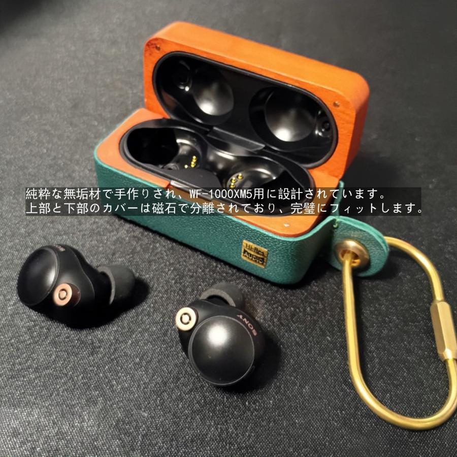 Sony WF-1000XM5 ケース ソニー そにー 全面保護 カラビナ付 イヤホン