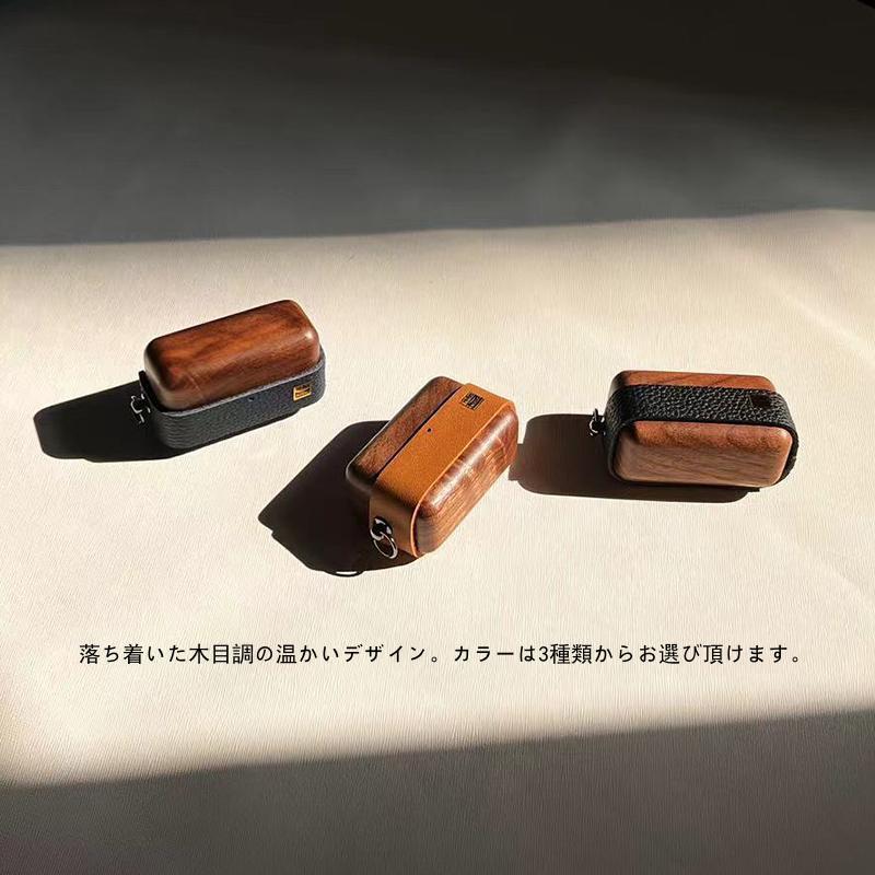 Sony WF-1000XM5 ケース ソニー そにー 全面保護 カラビナ付 イヤホン