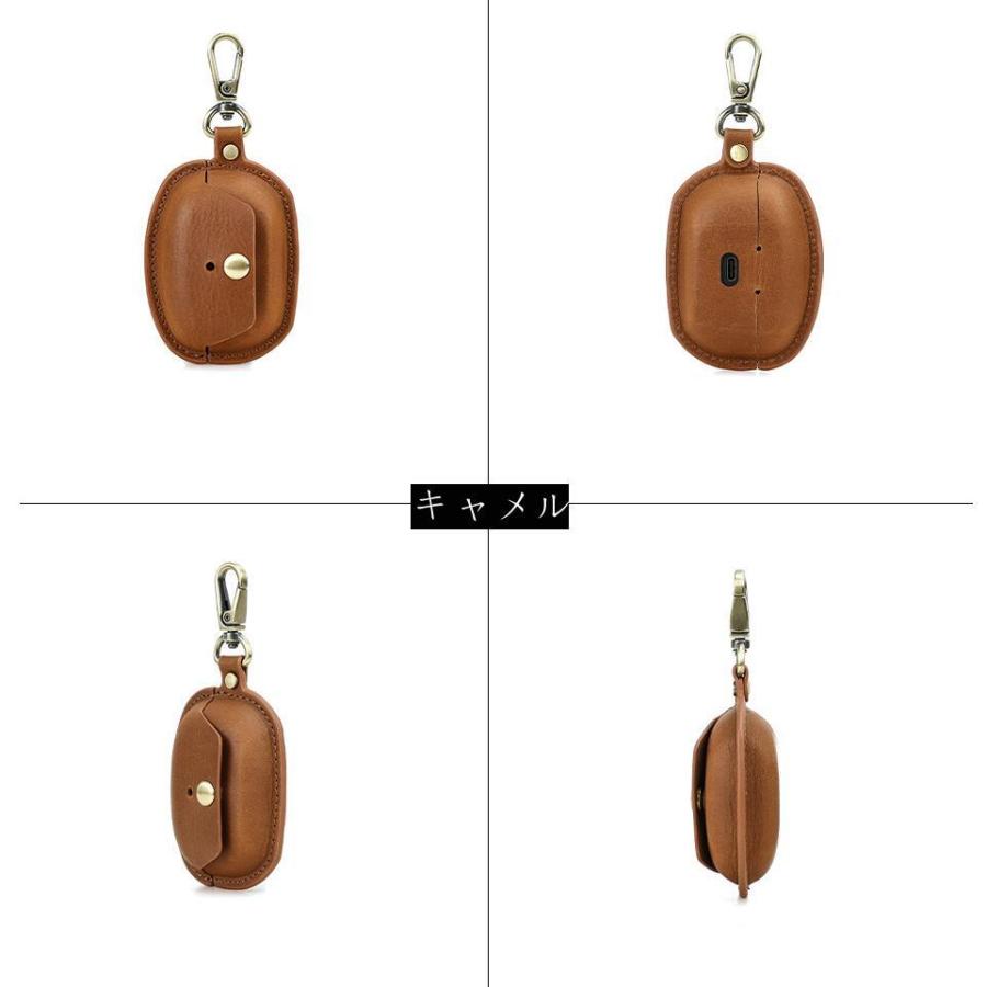 SONY（ソニー） Sony WF-1000XM5 ケース イヤホンケース そにー カバー