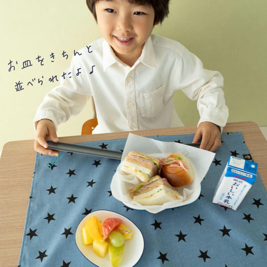 給食マット 給食ナフキン 【名入れ刺繍可能】卒園 記念品 ランチョン