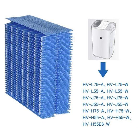 加湿器 フィルター 互換品 HV-FH7 HV-L75 HV-L55 加湿フィルター 交換