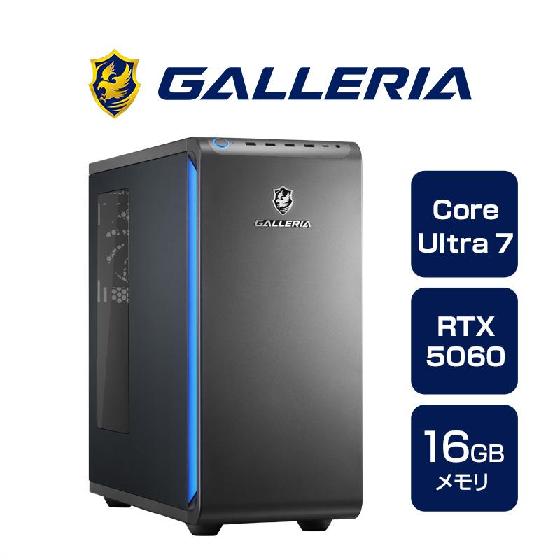 ゲーミングPC デスクトップPC 新品 パソコン ガレリア GALLERIA XPC7A