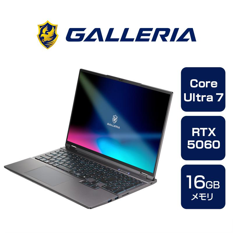 ゲーミングノートPC 新品 パソコン ガレリア GALLERIA XL7C-R56-6A