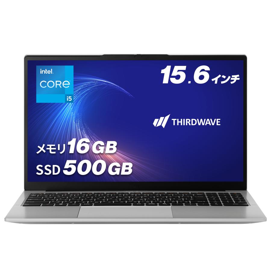 ノートPC 新品 パソコン THIRDWAVE DX-R5T メモリ16GB搭載 Core i5