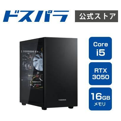 デスクトップPC 新品 パソコン THIRDWAVE AD-C5F35A-01B Core i5