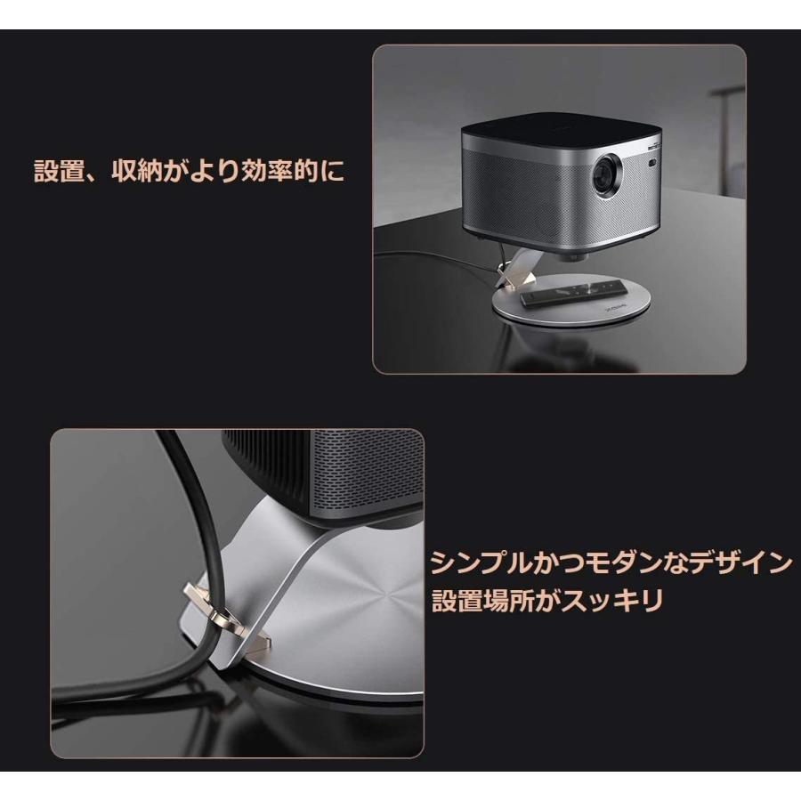 XGIMI（ジミー） XGIMI MOGO/Mogo pro/Halo/H2用 デスクトップスタンド