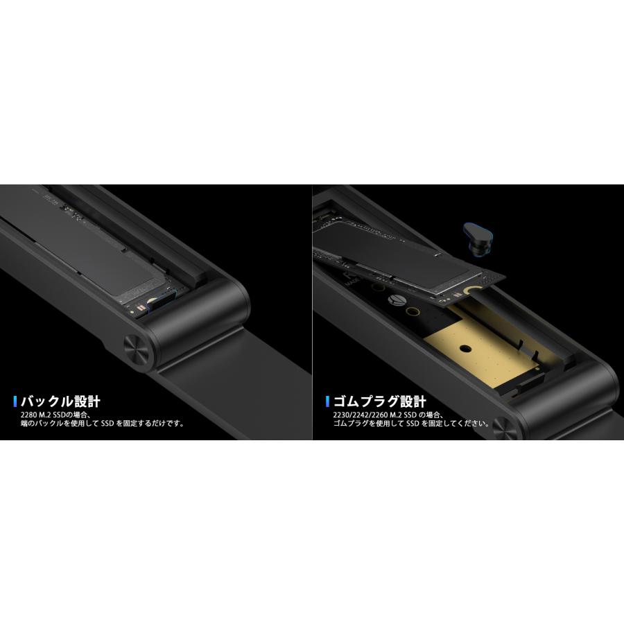 M.2 NVME SSDエンクロージャー FIDECO SSD 外付けケース USB 3.2 Gen