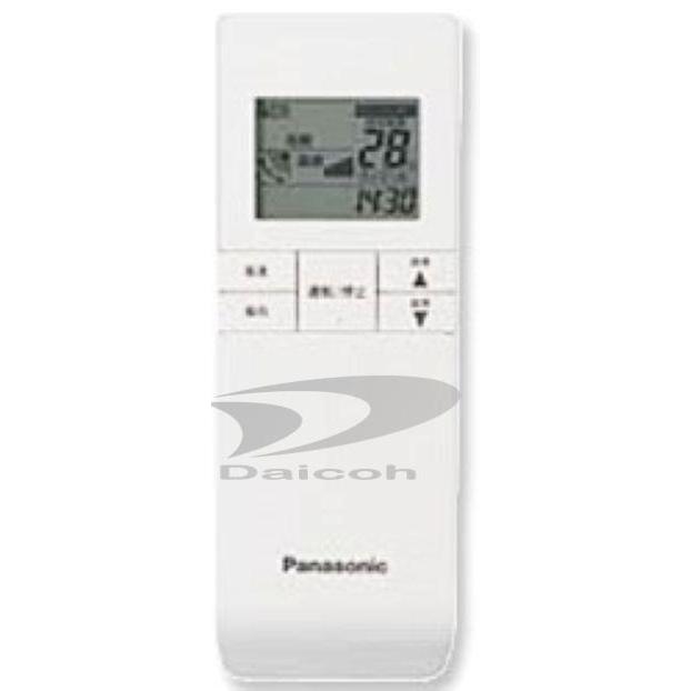 パナソニック CZ-10RWP2[エアコンオプション]業務用エアコン用リモコン