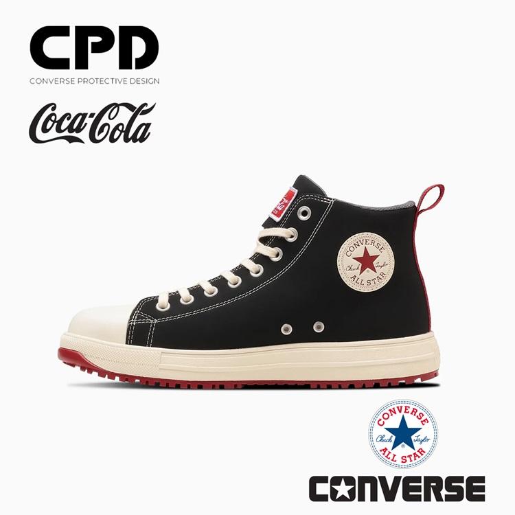 2024SS限定】CPD コンバース CONVERSE コカ・コーラ 安全靴 ALL STAR