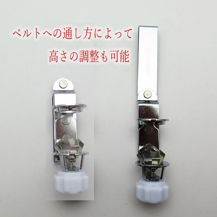 DOGYU 土牛 ツールフック 工具ホルダー マーカー差し MF3/MF4 キャップ