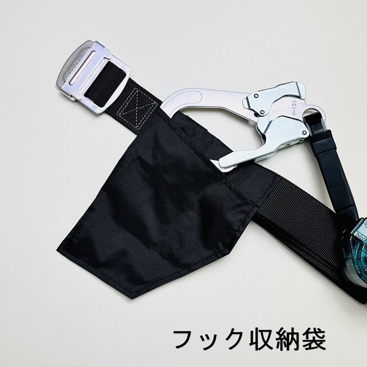 タイタン 新規格 胴ベルト型 サンコー R507N-BL リコロ-N リール巻取式