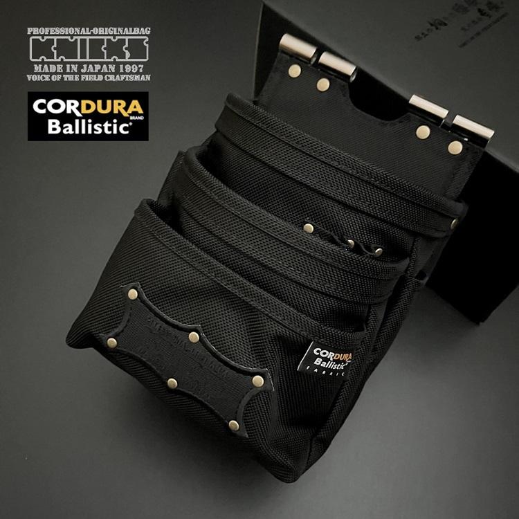 ニックス KNICKS 腰袋 BAT-301DDX コーデュラバリスティック生地