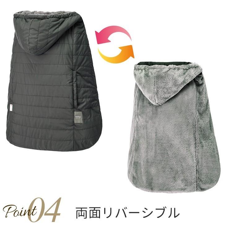 ergobaby（エルゴベビー） 抱っこ紐 防寒 エルゴ 2021 公式 ウインター