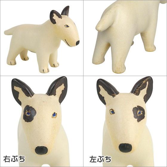 Lisa Larson（リサラーソン） 【並行輸入品】リサラーソン 置物 犬