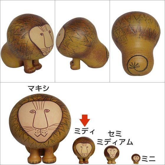 Lisa Larson（リサラーソン） 【並行輸入品】リサラーソン 置物