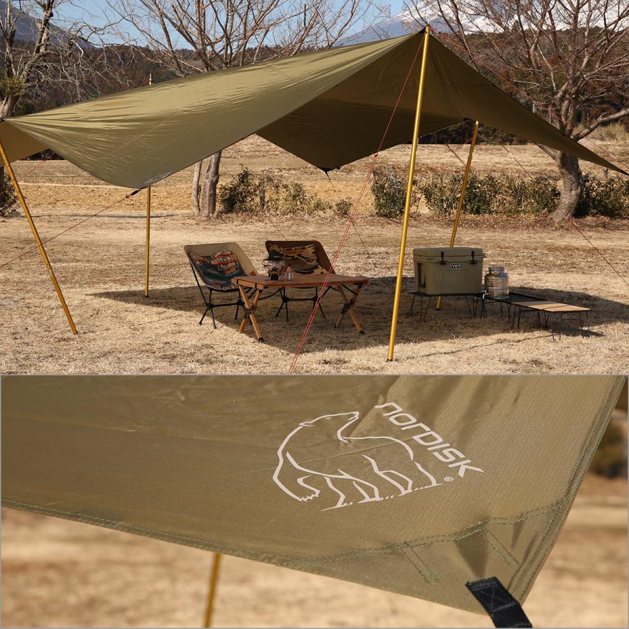 NORDISK（ノルディスク） 【並行輸入品】ノルディスク タープ ヴォス20