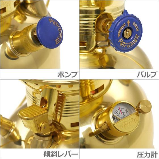 Petromax（ペトロマックス） 【並行輸入品】ペトロマックス HK500 高圧