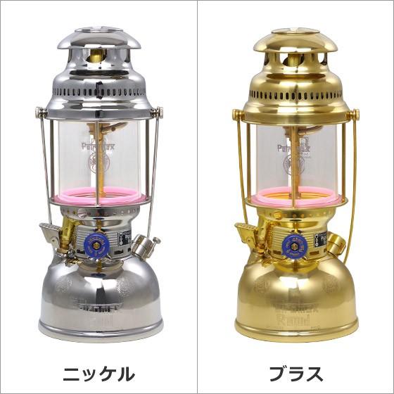 Petromax（ペトロマックス） 【並行輸入品】ペトロマックス HK500 高圧