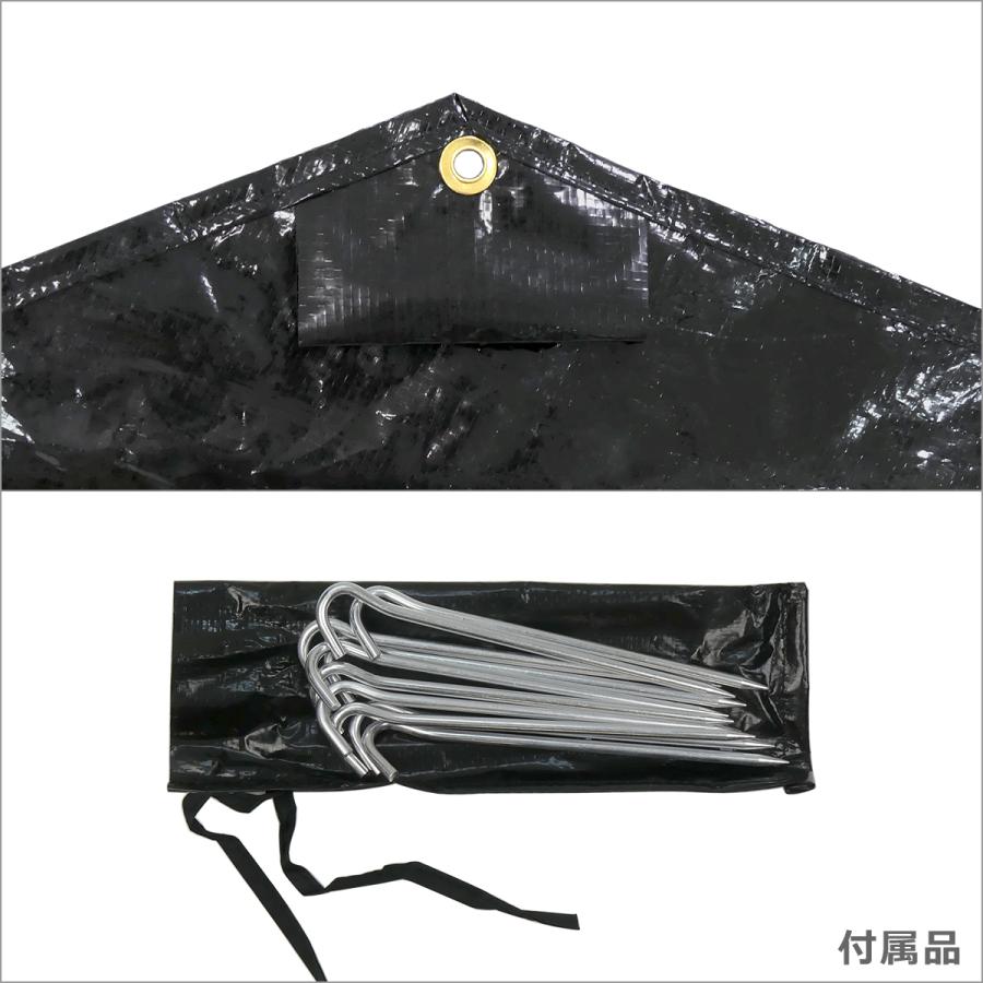 ROBENS（ローベンス） 【並行輸入品】ローベンス Footprint Klondike