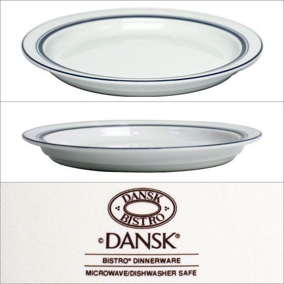 DANSK（ダンスク） ビストロ パンプレート : daily-3.com - 通販