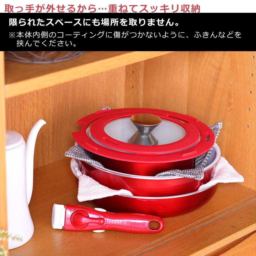 新品 Shiny Cookware フライパン 6点セット D&S D＆S IH対応 直火