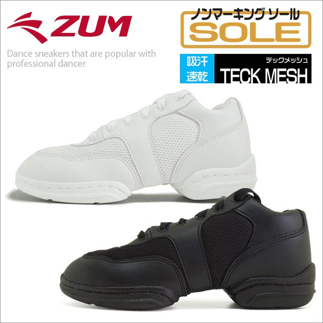 ZUM（スム） ダンス スニーカー ダンススニーカー ダンスシューズ チア