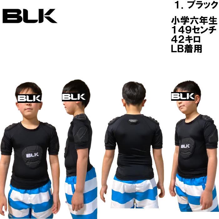 BLK（ブラック） ラグビー T-6ショルダーパッド（ジュニアモデル