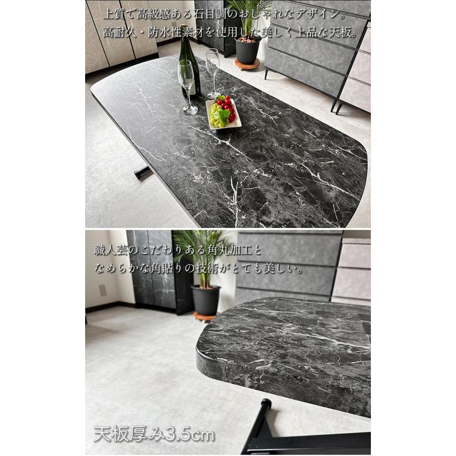 ロースター | 昇降式テーブル 120cm 大理石調 ブラック 黒 昇降