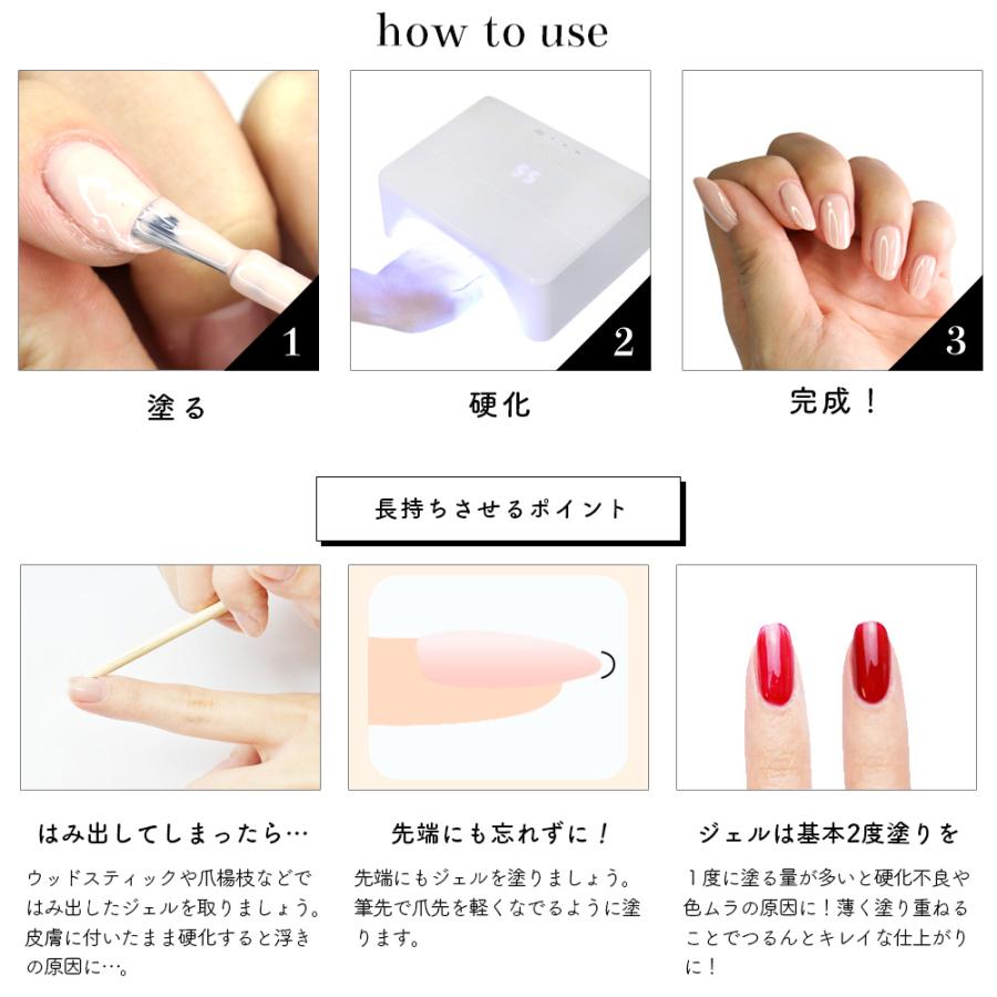 アウトレット品][訳あり品]irogel ワンステップジェル 全42色 5ml