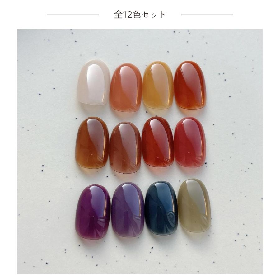 irogel（イロジェル） [ネコポス送料無料]irogel コラボジェル em 全12