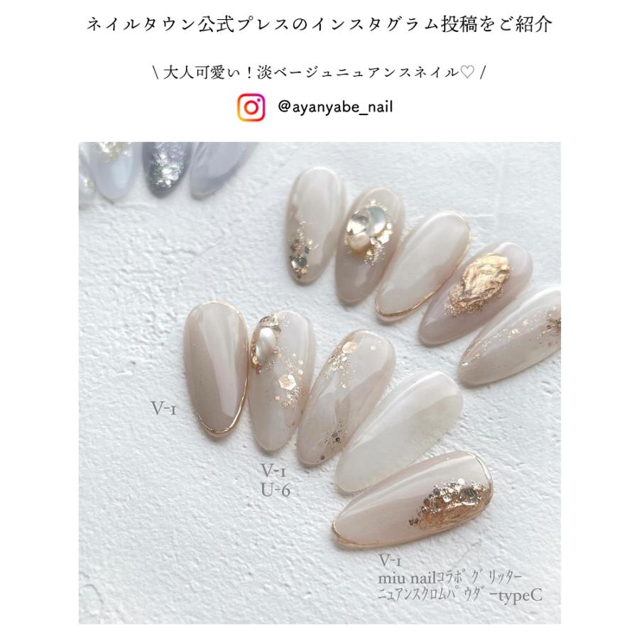 irogel（イロジェル） [ネコポス送料無料]カラージェル 特別カラー