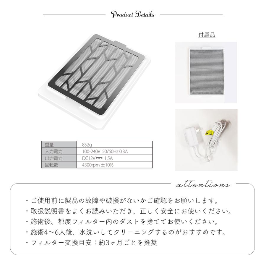 SHAREYDVA シンプルサイクロン集塵機 SLONE(スロン) ジェルネイル