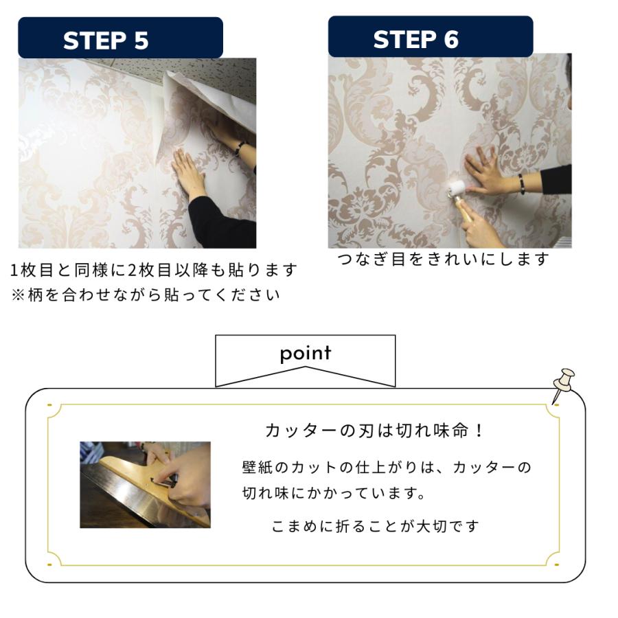 壁紙 クロス 花柄 輸入壁紙 ローラアシュレイ 120134 Summer Palace 花