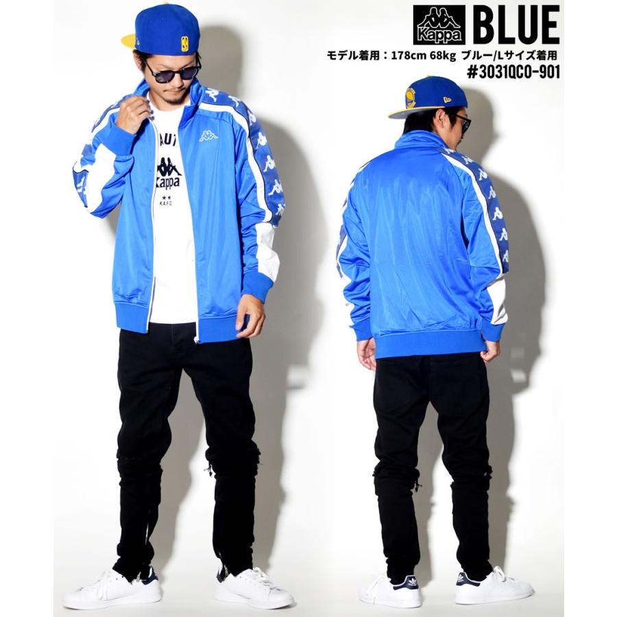 Kappa（カッパ） トラックジャケット ジャージ メンズ USAモデル 222