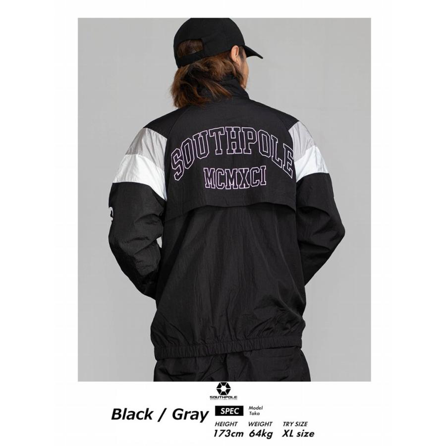 SOUTH POLE（サウスポール） トラックジャケット メンズ 長袖 ナイロン