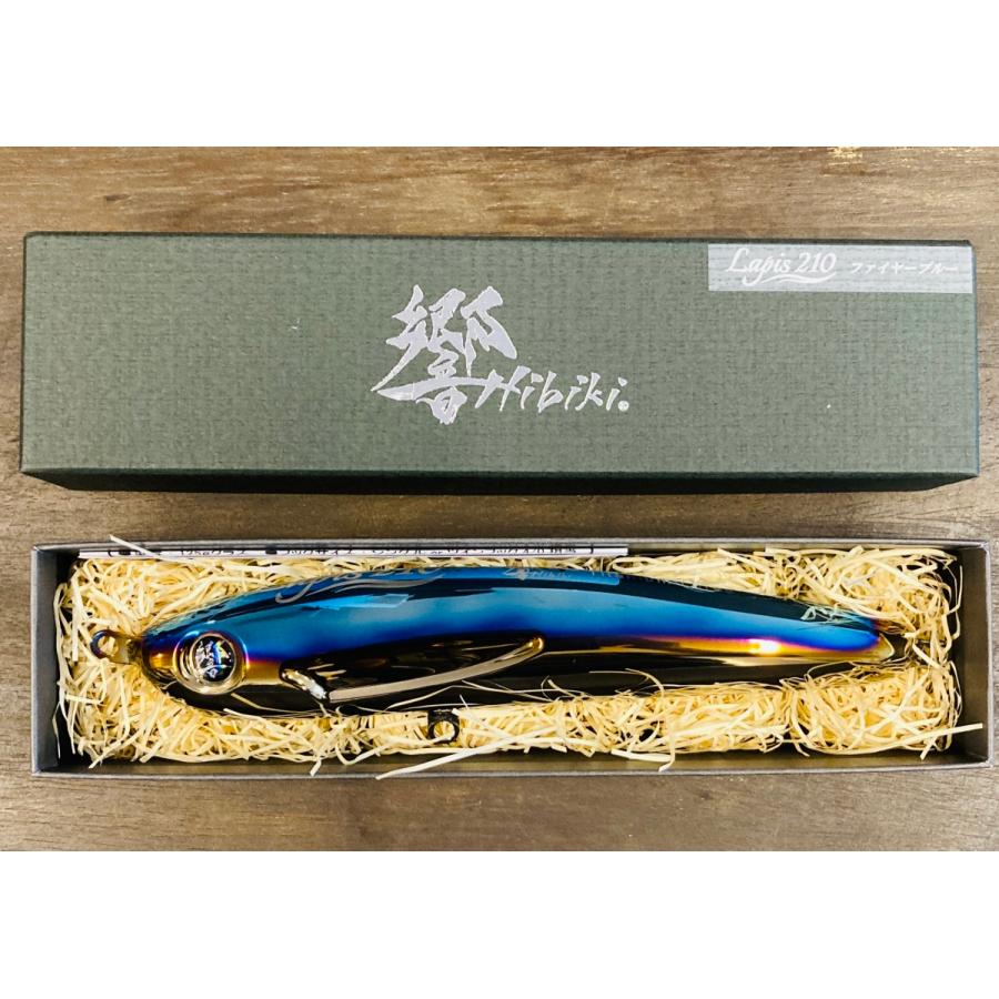 響Hibiki Lapis210（チタン製ダイビングペンシル） : DEEP